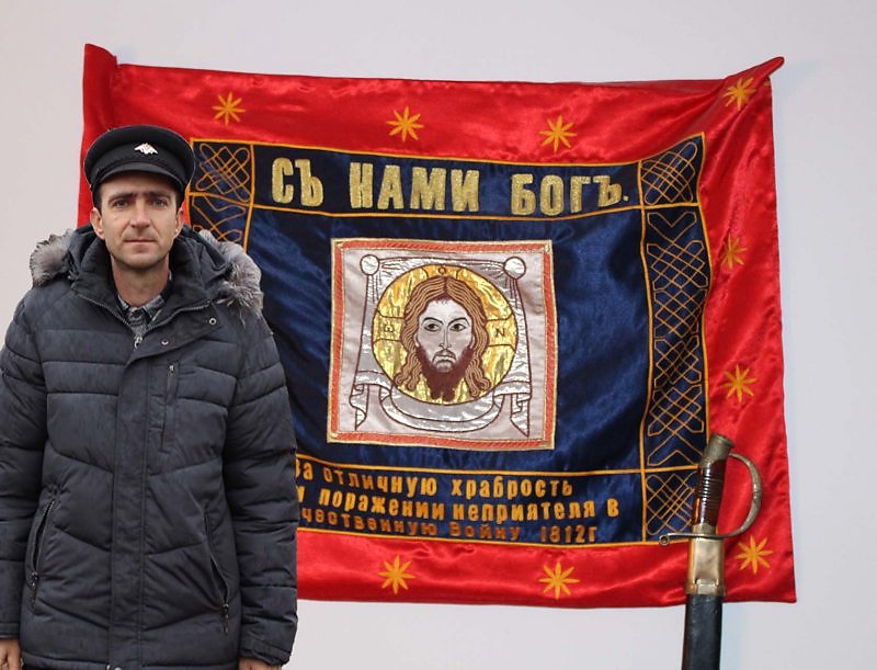 Православный флаг. Православные знамена. Православный стяг. Знамя Казаков. Казачьи знамена.