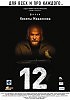 "12"