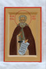 Святой преподобный Кирилл Белозерский