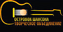 Новый логотип "Островка Шансона"