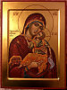 Икона в византийском стиле. Андрей Савлюк