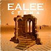 Ealee - Стена (Single, 2022)