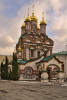 Старинные храмы Москвы