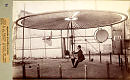 Один из первых летательных аппаратов