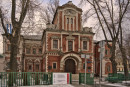 Палаты Аверкия Кириллова