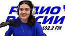 В студии Радио России-Карелия 102.2 FM в программе "Будний вечер" певица АНАСТАСИЯ ПЕГАСОВА