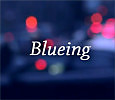 Синева (Blueing)