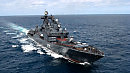 флоту России