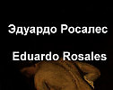   Eduardo Rosales