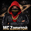 MC Z������-������ ��������� �����(demo)