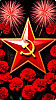 Звезда 🌟 Победы