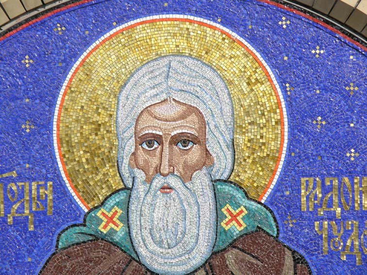 Икона Сергия Радонежского. Икона смальта. Святы м. Икона Сергия Радонежского. Икона смальта.