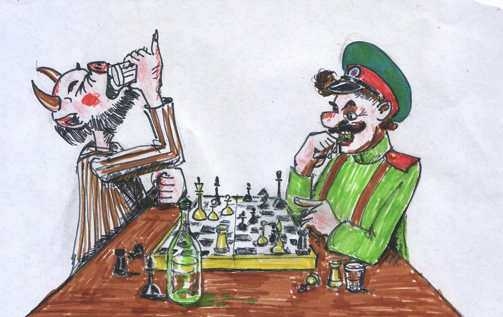 Черт в военной форме. Гулянка рисунок. Черт играет в шахматы. Черт играет в шахматы картина. Черт с шахматами.