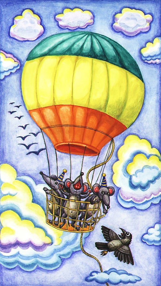 Коротышки воздушный шар. Незнайка на воздушном шаре. Сказочный воздушный шар. Воздушный шар иллюстрация. Рисование на воздушном шаре.