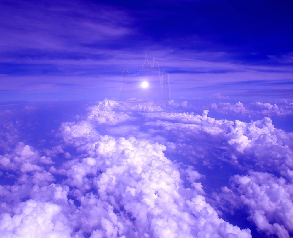 Музыка неба высоко. Выше небес. Небо высоко. Выше неба. Высшее небо.