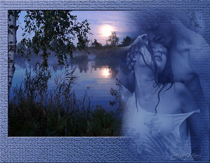 Река любви. Романтические воспоминания. Вечер тихий ласковый.