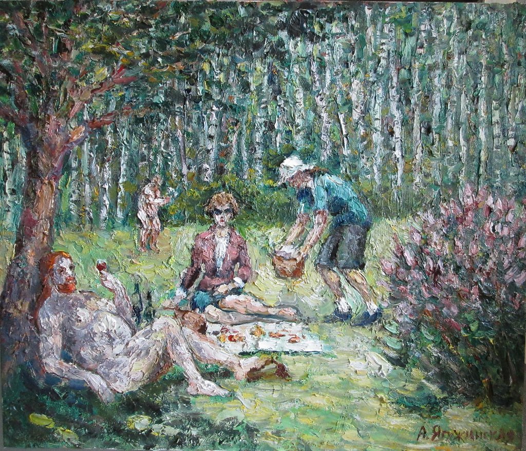 Пикник картина. К.Моне "завтрак на траве" (1865-1866). Клодт мне завтрак на траве.