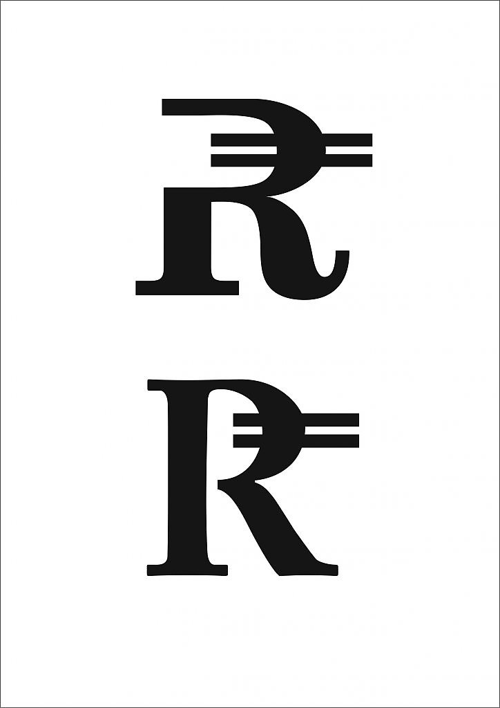 Знак рубля в тексте. Символ рубля. Графический символ рубля. Графическийз НАК РБКЛЯ. Варианты знака рубля.