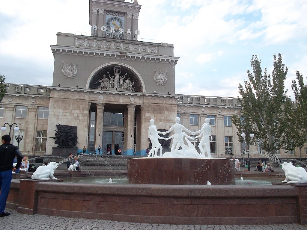 Волгоград вокзал фонтан