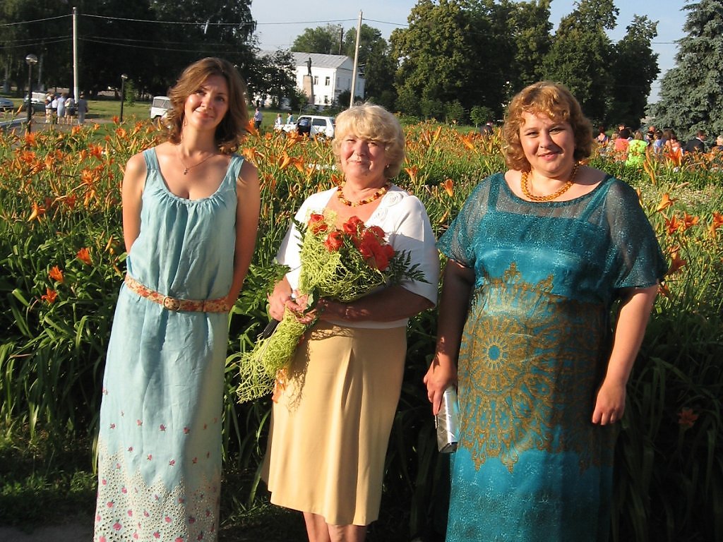 Вера Верховская Пенза Знакомства