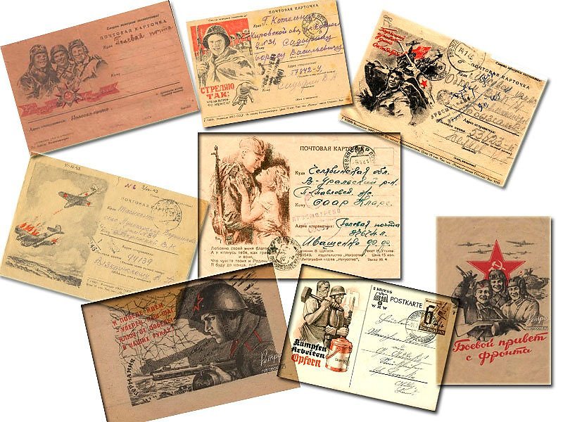 Девять писем. Старые военные письма. Военные открытки. Военные письма. Старые военные открытки.