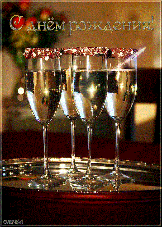 More champagne please. Бокалы для шампанского. Бокалы праздник. Бокалы с шампанским. Красивые бокалы с шампанским.