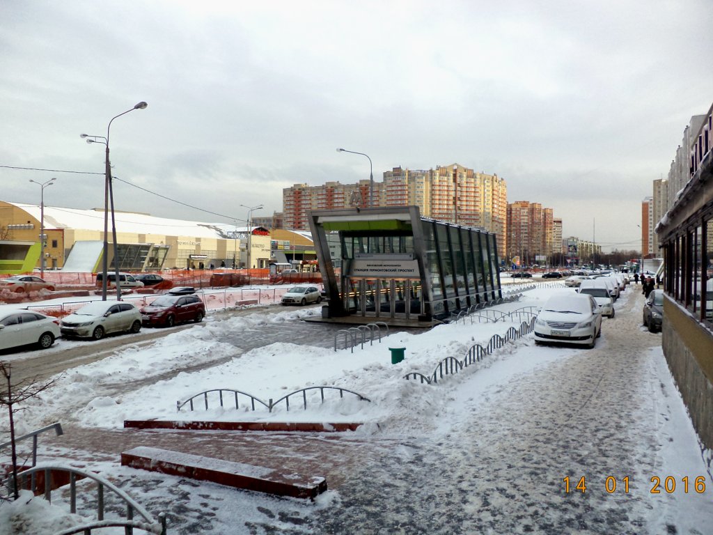 Лермонтовский проспект - Район "Выхино-Жулебино", Юго-Восточный АО, Москва, Росс