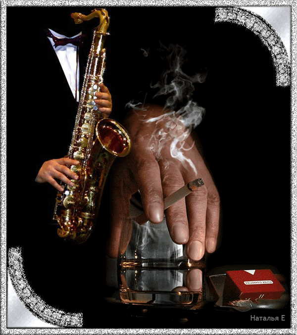Саксофон. С днем рождения саксофониста. С днём рождения саксофонисту открытки. Добрый вечер саксофон.