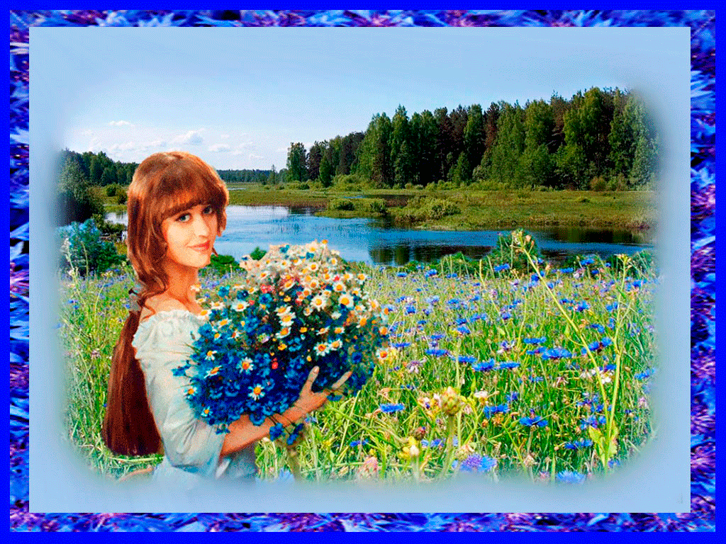 Песня озеро глаза. Поле с васильками. Девушка с васильками. Девушка с полевыми цветами. Картина девушка с васильками.