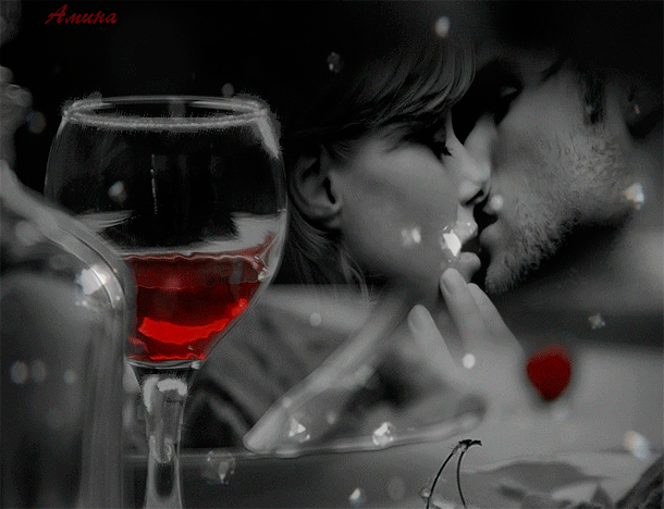Вино поцелуй. Вечерний поцелуй. Бокал любви. Вино с любимым романтика.