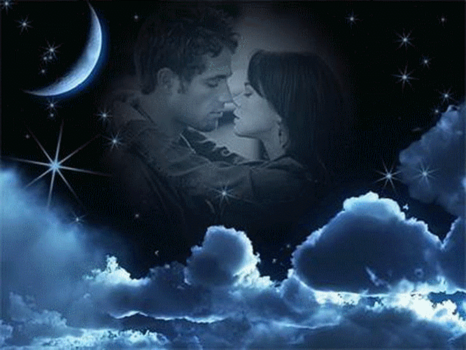 Ночь любви. Любовь со звезд. Звездное небо любовь. Спокойной ночи мужчина и женщина.