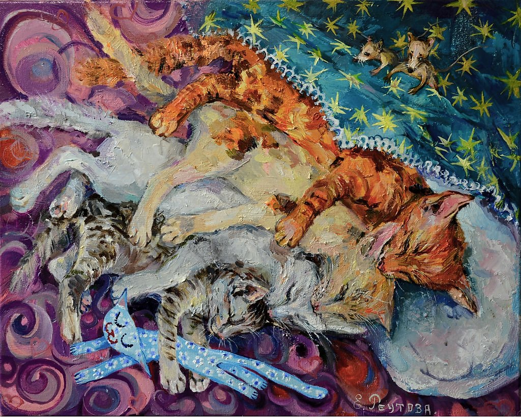 Сновидение кота в живописи. Картины кошек турецких художников. Кошки в картинах средней Азии художников. Мистерий сон кот. Четверо спящих